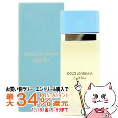 �y�������������[ �|�C���g�ő�34���zD&G�h���`�F&�K�b�o�[�i ���C�g�u���[EDT 50ml SP(�I�[�h�g����)[����][��������](6002690)