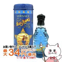 �y�������������[ �|�C���g�ő�34���z���F���T�[�` �u���[�W�[���YEDT 75ml SP(�I�[�h�g����)[����][��������](6002872)