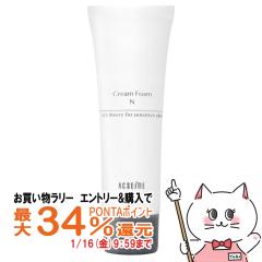 �y�������������[ �|�C���g�ő�34���z�A�N�Z�[�k �N���[�� �t�H�[��N 120g[��痿 ACSEINE][��������](6002901)