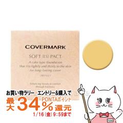 �y�������������[ �|�C���g�ő�34���z�J�o�[�}�[�N�@�\�t�g��ES���p�N�g OB-20 �i���t�B���j [�t�@���f�[�V����][���[���֔���OK](600290