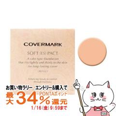 �y�������������[ �|�C���g�ő�34���z�J�o�[�}�[�N�@�\�t�g��ES���p�N�g N-20 �i���t�B���j [�t�@���f�[�V����][���[���֔���OK](6002905