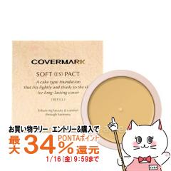 �y�������������[ �|�C���g�ő�34���z�J�o�[�}�[�N�@�\�t�g��ES���p�N�g OB-30 �i���t�B���j12g [�N���[���t�@���f�[�V����][���[���֔�