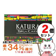 �y�������������[ �|�C���g�ő�34���z[2�Z�b�g]�J�c�E�����ϕi �T�{�� 100g (��������) [�΂���]G�V���[�Y[��������](6003062-set2)