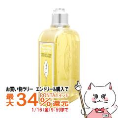 �y�������������[ �|�C���g�ő�34���z���N�V�^�� ���@�[�x�i �V�����[�W�F�� 250m��[��������](6003742)