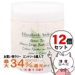 �y�������������[ �|�C���g�ő�34���z[12�Z�b�g]�G���U�x�X�A�[�f�� �O���[���e�B�[�n�j�[�h���b�v �{�f�B �N���[�� 500ml[��������](6