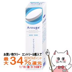 �y�������������[ �|�C���g�ő�34���z�S��H�� �A���[�W�F ���C�X�`���[�~�X�g���[�V����II 220ml[��򕔊O�i][��p�ێ����ϐ�][��������