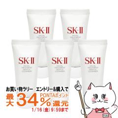 �y�������������[ �|�C���g�ő�34���z[5�Z�b�g]SK-II �t�F�C�V�����g���[�g�����g�W�F���g���N�����U�[ 20g�~5��[��痿][SKII SK-2 SK