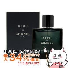 �y�������������[ �|�C���g�ő�34���z�V���l�� �u���[�h�D�V���l��EDT 50ml SP(�I�[�h�g����)[����][��������](6005817)