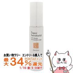 �y�������������[ �|�C���g�ő�34���z�A�N�Z�[�k �X�[�p�[�T���V�[���h EX(R) SPF50+ PA++++ 22g [���₯�~�߃x�[�X�N���[��][UV�P�A][��