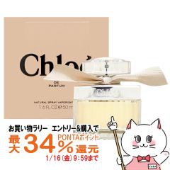 �y�������������[ �|�C���g�ő�34���z[Chloe]�N���GEDP 50ml SP(�I�[�h�p���t�@��)[����][��������](6007500)