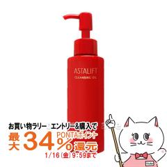 �y�������������[ �|�C���g�ő�34���z�A�X�^���t�g �N�����W���O �I�C�� R 120ml [���C�N���Ƃ�/ASTALIFT][��������](6007580)