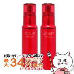 �y�������������[ �|�C���g�ő�34���z[2�Z�b�g][�������K�i]�A�X�^���t�g �G�}���W����S 100ml�~2�� [���t]�t�W�t�B���� FUJIFILM[����