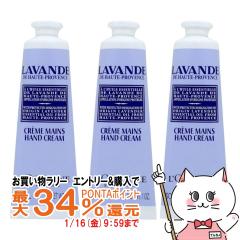 �y�������������[ �|�C���g�ő�34���z[3�{�Z�b�g]���N�V�^�� ���x���_�[�����b�N�X�n���h�N���[�� 30ml [���x���_�[�n���h�N���[��][�n��