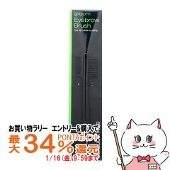 �y�������������[ �|�C���g�ő�34���z[�������K�i]�V���E�E�G���� �V���Z�e�B�b�N �A�C�u���[�u���V [�A�C�u���[�u���V]Synthetic Eyebro