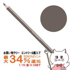 �y�������������[ �|�C���g�ő�34���z[�������K�i]�V���E�E�G�����@�n�[�h �t�H�[�~���� �n�[�h9�@�V�[���u���E�� 02 [�A�C�u���[�y���V