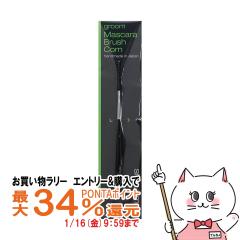 �y�������������[ �|�C���g�ő�34���z[�������K�i]�V���E�E�G�����@�V���Z�e�B�b�N�}�X�J���u���V�R�[��[�}�X�J���u���V][���[���֔���OK