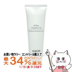 �y�������������[ �|�C���g�ő�34���z�A�N�Z�[�k �~���L�B�N�����Y�A�b�v200g �����C�N���Ƃ���[��������](6009162)