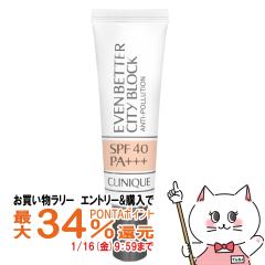 �y�������������[ �|�C���g�ő�34���z�N���j�[�N �C�[�u�� �x�^�[ �V�e�B �u���b�N �|�����e�N�V����40 N 30ml[UV/���Ă��~�߃N���[��][