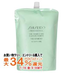 �y�������������[ �|�C���g�ő�34���z�������t�F���e�t�H���e�g���[�g�����g�l��1800g [���t�B��/�l�ߑւ�][�w�A�g���[�g�����g](6010120