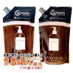 [�Z�b�g]���N�V�^�� �t�@�C�u�n�[�u�X���y�A�����O�V�����v�[�l�� 500ml&�R���f�B�V���i�[�g���[�g�����g �l�� 500ml[���t�B��/�l�ߑւ�]