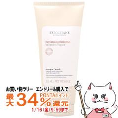 �y�������������[ �|�C���g�ő�34���z���N�V�^�� �C���e���V�����y�A �w�A�}�X�N 200ml LOCCITANE[�g���[�g�����g �w�A�p�b�N][��������]