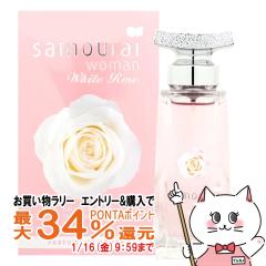 �y�������������[ �|�C���g�ő�34���z[���K�A���i]�A�����h���� �T�����C�E�[�}���z���C�g���[�YEDP 40ml SP(�I�[�h�p���t�@��) [����][