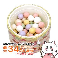 �y�������������[ �|�C���g�ő�34���z�Q���� ���e�I���b�g�r�[�� #02(#2)���[�Y[�t�F�C�X�p�E�_�[]20g [��������] GUERLAIN (6012228)