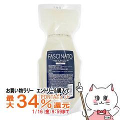 �y�������������[ �|�C���g�ő�34���z�t�B���[�� �t�@�V�i�[�g�V�����v�[AB �l�� 700ml[�A�~�m�o�E���X�^�C�v][���t�B��/�l�ߑւ�][�w�A