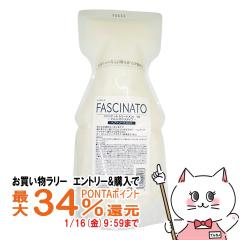 �y�������������[ �|�C���g�ő�34���z�t�B���[�� �t�@�V�i�[�g�g���[�g�����gAB �l�� 700g[�A�~�m�o�E���X�^�C�v][���t�B��/�l�ߑւ�][�w