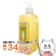 �y�������������[ �|�C���g�ő�34���z���N�V�^�� ���@�[�x�i �V�����[�W�F�� 500ml[��������] (6015039)