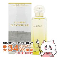 �y�������������[ �|�C���g�ő�34���z[HERMES]�G�����X �����̒� EDT 100ml SP(�I�[�h�g����)[����][��������](6015761)