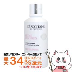 �y�������������[ �|�C���g�ő�34���z���N�V�^�� ���[�k�f�v�� ���f�B�A���g �t�F�C�X�E�H�[�^�[ 200ml[���ϐ�]LOCCITANE[��������](6017