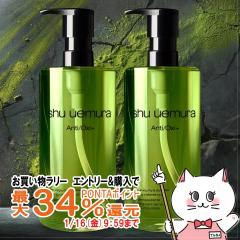 [�Z�b�g][�������K�i]�V���E�E�G���� A/O+ P.M. �N���A���[�X ���f�B�A���g �N�����W���O�I�C�� 450ml�~2�{ shu uemura [���C�N���Ƃ�][