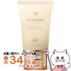 �y�������������[ �|�C���g�ő�34���z������ �N���h�|�[�{�[�e �N���[��UVn 50g SPF50+ PA++++ [���Ă��~�߃N���[��][�N���h�E�|�[�E�{�[