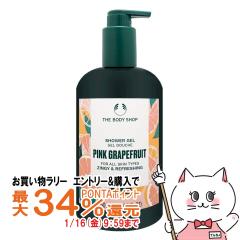 �y�������������[ �|�C���g�ő�34���z�U�E�{�f�B�V���b�v �V�����[�W�F�� 750ml PG �s���N�O���[�v�t���[�c [�{�f�B�V�����v�[][THE BODY