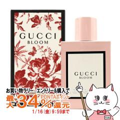 �y�������������[ �|�C���g�ő�34���z�O�b�` �u���[��EDP 50ml SP(�I�[�h�p���t�@��) [����][��������](6022348)