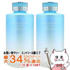 [2�Z�b�g]�A�N�Z�[�k ���C�X�g�o�����X���[�V���� 360ml�~2�{ ACSEINE [���ϐ�][��������](6022415-set2)