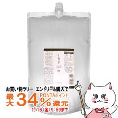 �y�������������[ �|�C���g�ő�34���z���x�� �C�I�Z�����N�����W���O �l��2500ml[���t�B��/�l�ߑւ�][�w�A�V�����v�[](6023234)[��������