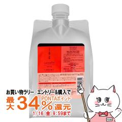 �y�������������[ �|�C���g�ő�34���z���x�� �C�I���R�~���g�N�����W���O �l��1000ml[���t�B��/�l�ߑւ�](6023508)