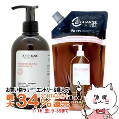 �y�������������[ �|�C���g�ő�34���z[�Z�b�g]���N�V�^�� �C���e���V�����y�A �V�����v�[ 500ml���V�����v�[�l�� 500ml[�{��+���t�B��]LO