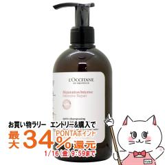 �y�������������[ �|�C���g�ő�34���z���N�V�^�� �C���e���V�����y�A �R���f�B�V���i�[�g���[�g�����g 500ml LOCCITANE[�{�� �|���v][��