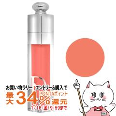 �y�������������[ �|�C���g�ő�34���z[Dior]�N���X�`�����f�B�I�[�� �A�f�B�N�g���b�v�}�L�V�}�C�U�[6ml #004[���b�v�O���X][���[���֔�