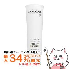 �y�������������[ �|�C���g�ő�34���z�����R�� UV�G�N�X�y�[�� �N���An 50ml SPF50 PA++++[���₯�~�ߗp���t ���C�N�A�b�v�x�[�X][������