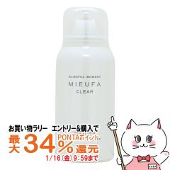 �y�������������[ �|�C���g�ő�34���z�i�v�� �~�[�t�@�t���O�����XUV�X�v���[80g �N���A SPF50+ PA++++[���₯�~�� ���Ă��~��][��������