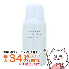 �y�������������[ �|�C���g�ő�34���z�i�v�� �~�[�t�@�t���O�����XUV�X�v���[80g �V�F���[�T�{�� SPF50+ PA++++[���₯�~�� ���Ă��~��][