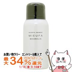 �y�������������[ �|�C���g�ő�34���z�i�v�� �~�[�t�@�t���O�����XUV�X�v���[80g �}�O�m���A SPF50+ PA++++[���₯�~�� ���Ă��~��][����