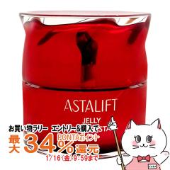 �y�������������[ �|�C���g�ő�34���zASTALIFT �A�X�^���t�g �W�F���[�A�N�A���X�^ 40g[�W�F���[���s���e�t]�t�W�t�B���� FUJIFILM[��