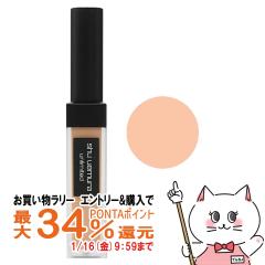 [�������K�i]�V���E�E�G���� �A�����~�e�b�h �R���V�[���[ 4�~�f�B�A��[���[���֔���OK](6038288)[�n�C���C�^�[ �i�`������ �A�e �����O