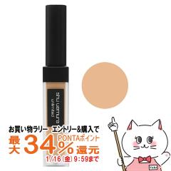 [�������K�i]�V���E�E�G���� �A�����~�e�b�h �R���V�[���[ 5�~�f�B�A��[���[���֔���OK](6038289)[�n�C���C�^�[ �i�`������ �A�e �����O