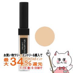 [�������K�i]�V���E�E�G���� �A�����~�e�b�h �R���V�[���[ 7�~�f�B�A��[���[���֔���OK](6038293)[�n�C���C�^�[ �i�`������ �A�e �����O